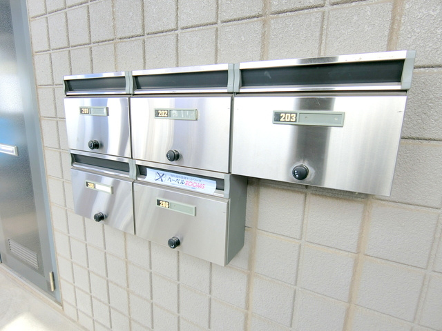 ＡＮＮＥＸ浜田山のセキュリティ|★ダイヤル式の集合ポスト★