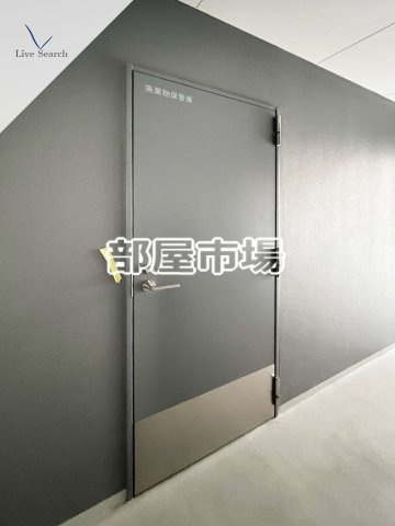 S-RESIDENCE浅草diverseのその他共用部分|ゴミ置き場