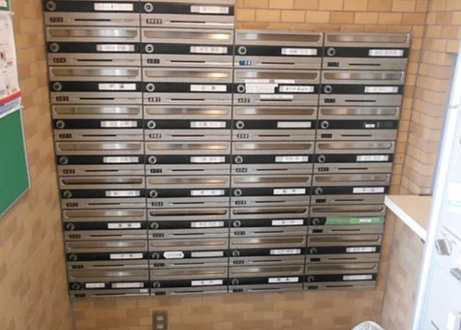 【その他共用部分】 | ライオンズマンション王子第５ | 共用部にメールボックスがあります