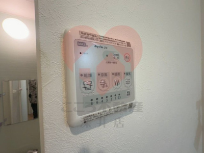  | プレミアムスイート狭山駅前