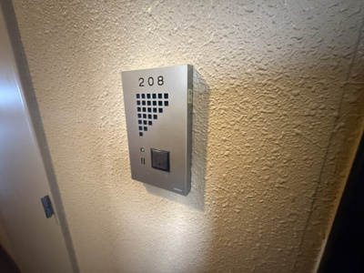 【設備】 | セレニテ高槻