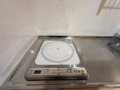 【設備】 | セレニテ高槻