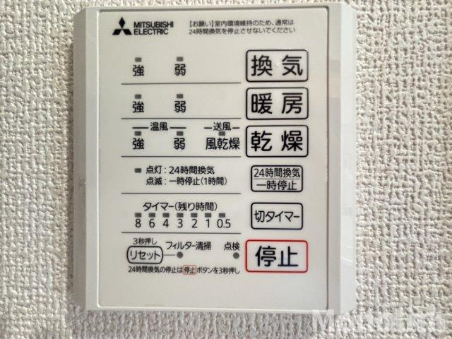 グランヴェールⅥの設備