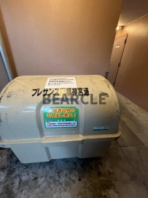 【寝室】 | プレサンス京都神宮道