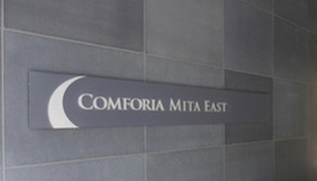 港区芝４丁目の賃貸マンションの外観パース