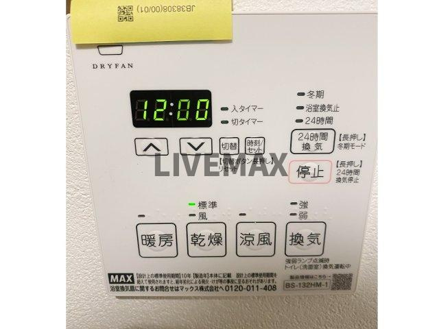 【設備】ジェノヴィア蕨