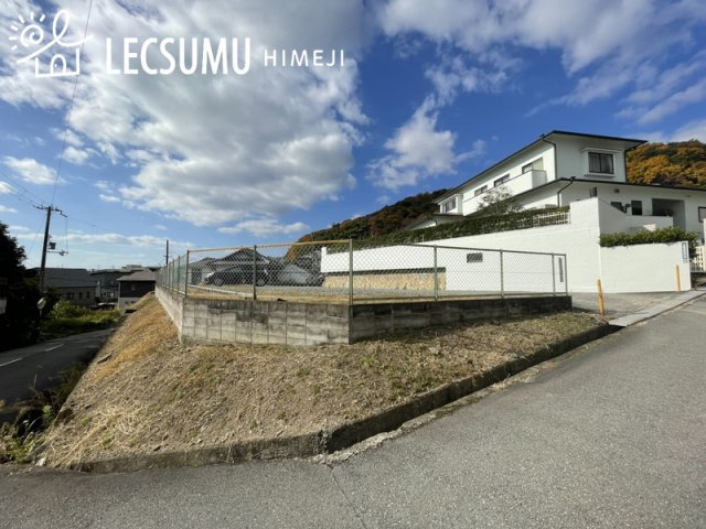 姫路市新在家本町6丁目／売土地の前面道路含む現地写真