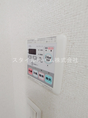 【設備】 | グライヒハイト