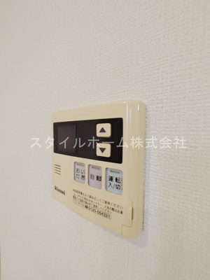 【設備】 | グライヒハイト