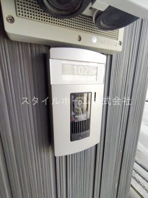 【セキュリティ】 | グライヒハイト