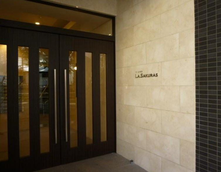 La・Sakurasのエントランス
