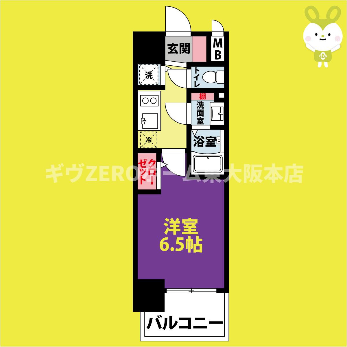アドバンス天王寺南パキラ