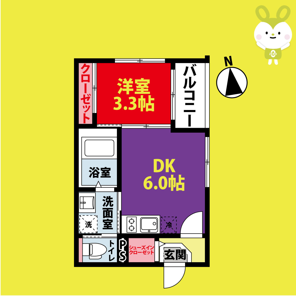 モユル東部市場
