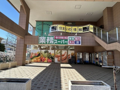 【周辺】 | レオパレス第２大泉