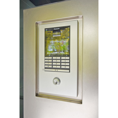 【その他共用部分】 | ジオエント福島野田