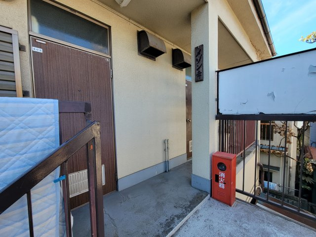 メゾン幸のその他共用部分