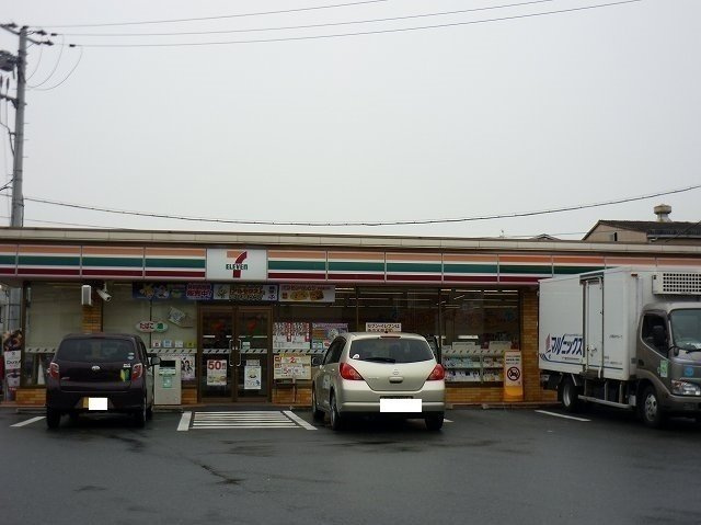 アイビープレイスの周辺|セブンイレブン様まで550m