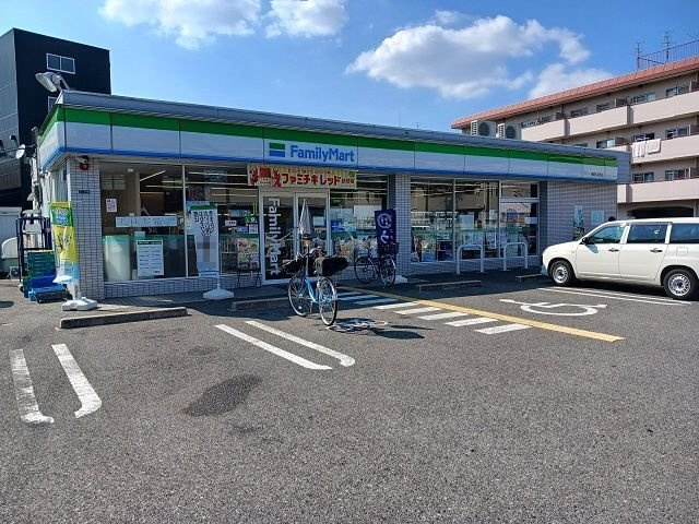アイビープレイスの周辺|ファミリーマート点野店様まで650m