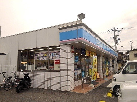 エテルノ　セロの周辺|ローソン和歌山鳴神店様まで1300m