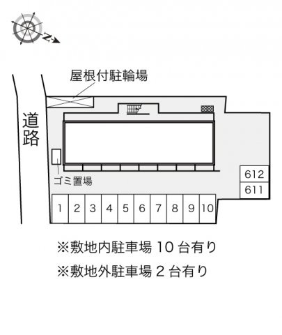 レオパレス見野山のその他