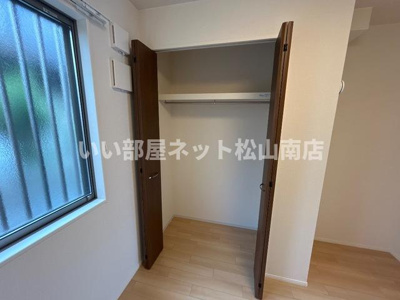 【収納】 | サンコーポ