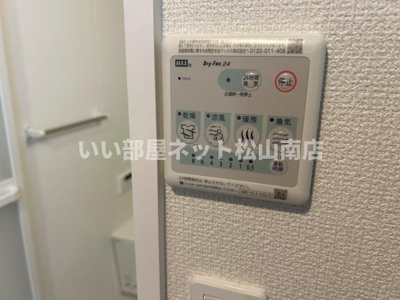 【設備】 | サンコーポ