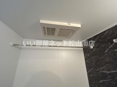 【設備】 | サンコーポ