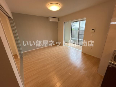 【居間・リビング】 | サンコーポ