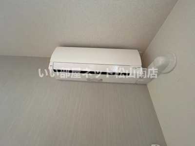 【設備】 | サンコーポ