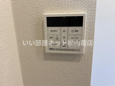 【設備】 | サンコーポ