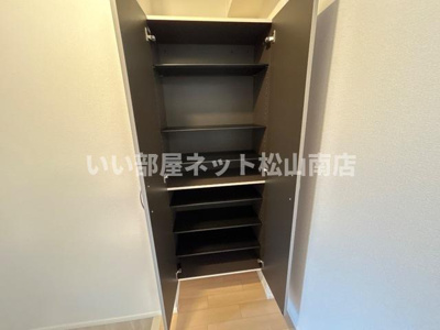 【収納】 | サンコーポ