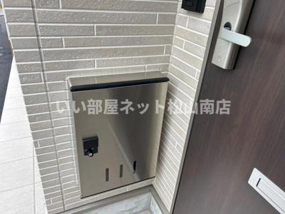 【設備】 | サンコーポ