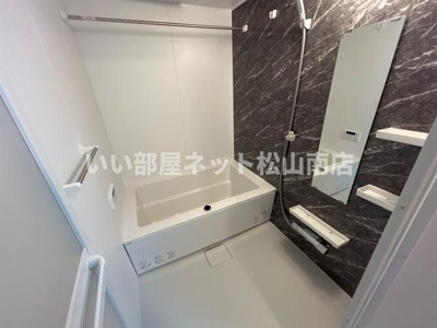 【浴室】 | サンコーポ