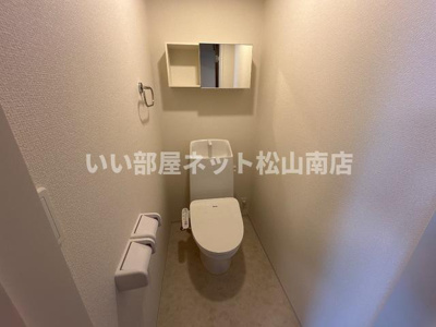 【トイレ】 | サンコーポ