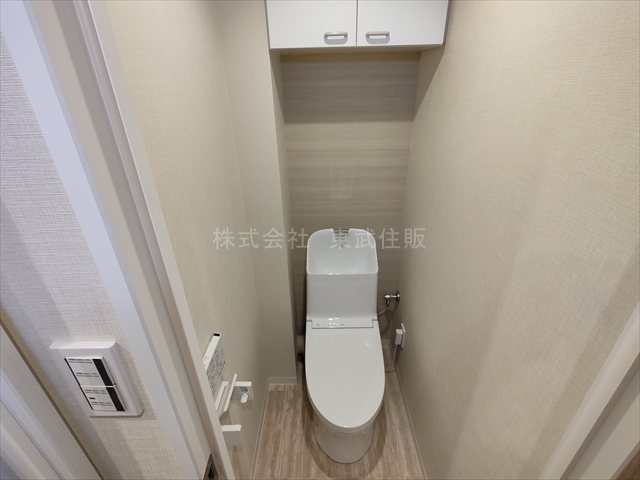 【トイレ】 | コンドミニアム坂戸 | 清潔感のあるトイレです
