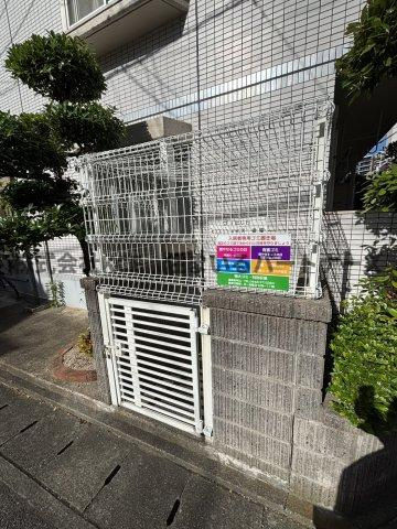 エトランゼ宮本Vのその他共用部分