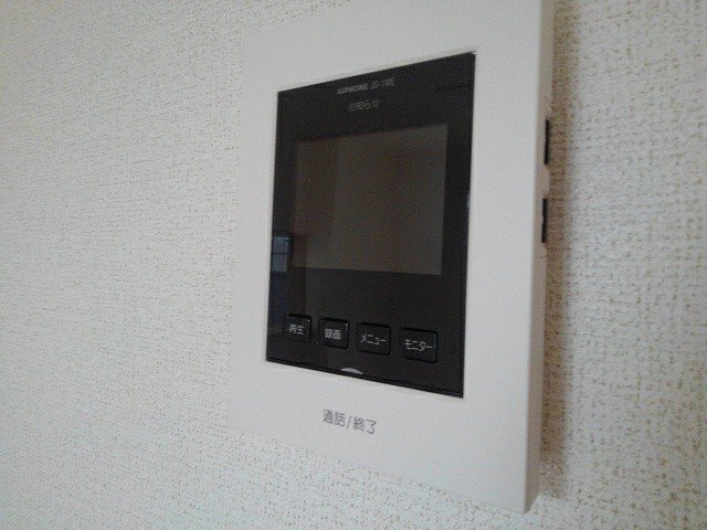 アン・フルールのセキュリティ