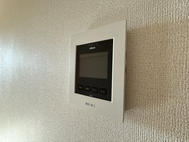 ファミールハイムのセキュリティ