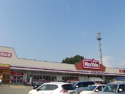 【周辺】 | ジャスミン | マックスバリュ 広面店まで350m