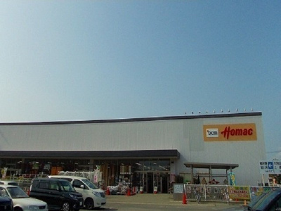 【周辺】 | ジャスミン | ホーマック　広面北店まで250m