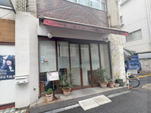 駒込2分　居抜きの画像