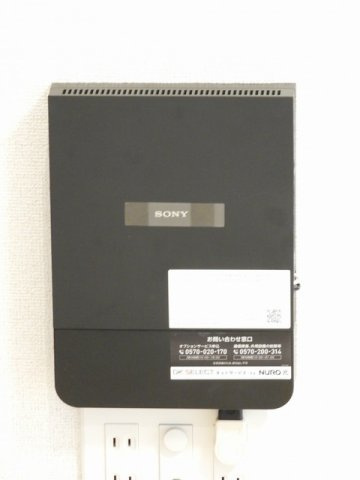 レイル　ヤード　中山　Ⅱの設備