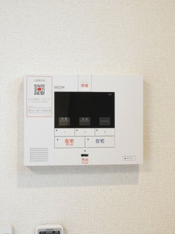 レイル　ヤード　中山　Ⅱのその他