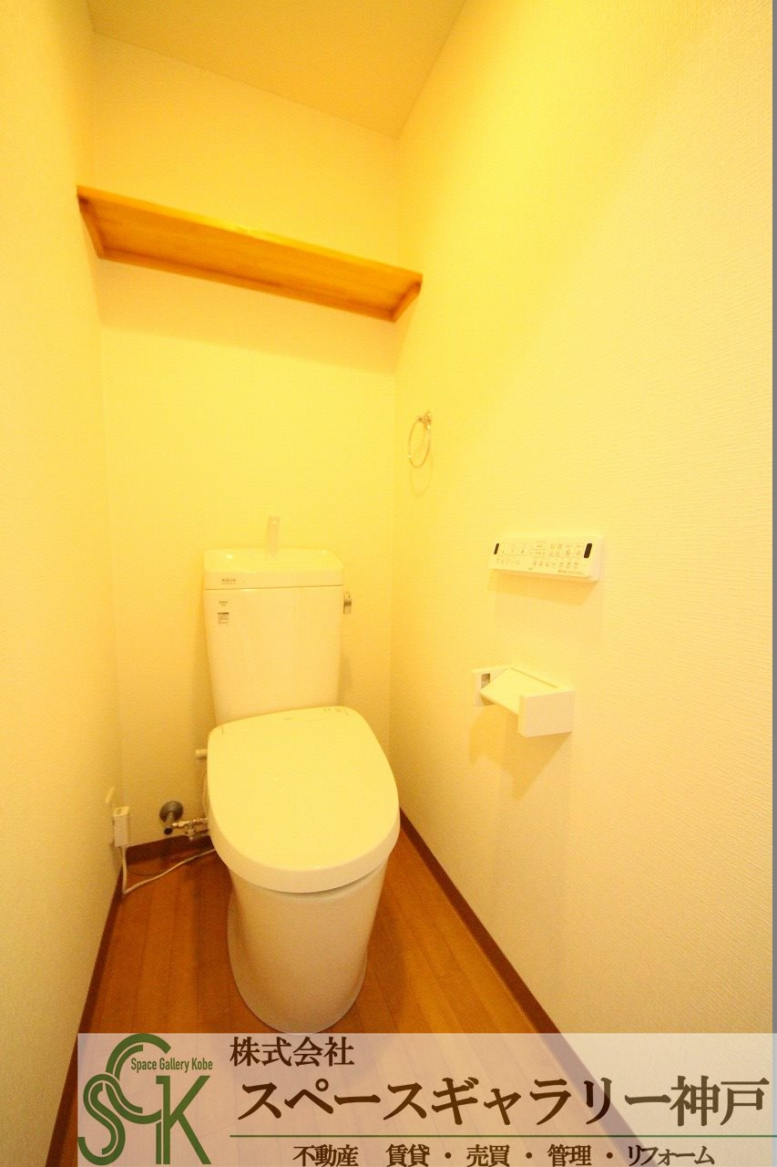 マーベラスⅡのトイレ|※お部屋により仕様が異なる場合があります※