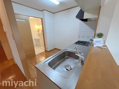 【その他】 | アップルコート