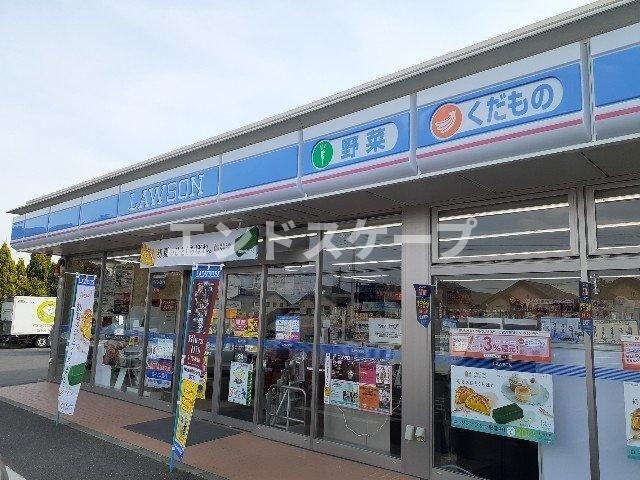 イン　コンターの周辺|ローソン下豊岡町店まで600m
高崎、前橋のお部屋探しはエンドスケープまで！お客様の理想お聞かせ下さい♪
