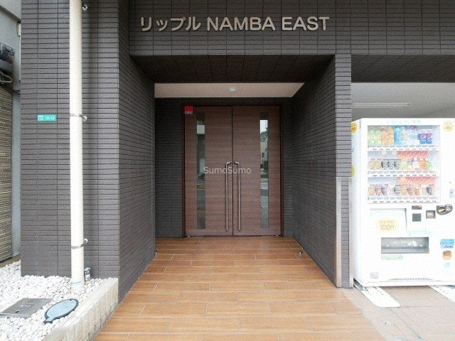 リップルナンバイーストのエントランス