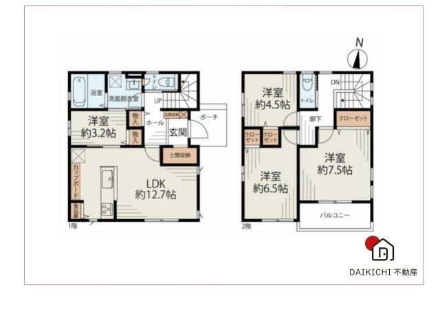 【間取り】 | 加須市騎西　中古戸建