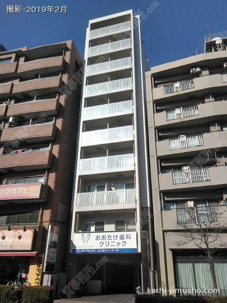 ヴェローナ府中ルッソ