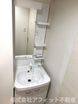 【洗面所】 | 月光霞町 | 洗髪洗面化粧台